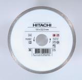 Disque Diamant 125mm Céramique