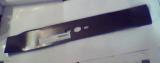 HLM 140 SP / HLM 140 HP Lame de tondeuse  OBSOLETE