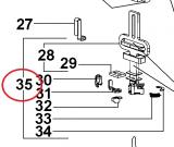 STEB70/80 QUICK Coulisseau complet